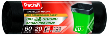 Купить paclan мешки для мусора big strong 60 л 20 шт. 4014100007506