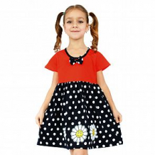 Купить платье счастливая малинка, цвет: красный ( id 12603838 )