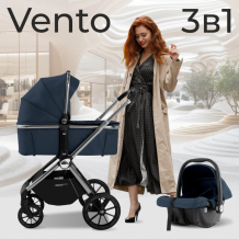 Купить коляска sweet baby vento 3 в 1 