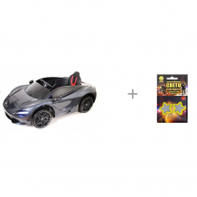 Купить электромобиль rivertoys mclaren 720s и световозвращающие термошевроны cova 