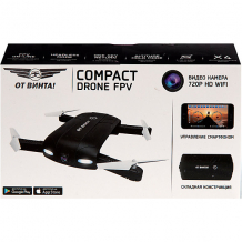 Купить квадрокоптер радиоуправляемый от винта! compact drone ( id 13138327 )