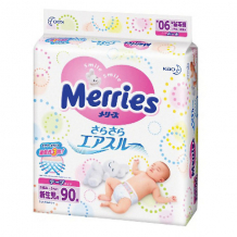 Купить подгузники для новорожденных merries nb до 5 кг, 90 шт. ( id 3295608 )