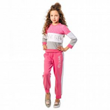 Купить спортивный комплект джемпер/брюки, цвет: розовый batik ( id 12557224 )