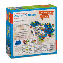 Купить настольная игра bondibon "скорость цвета" ( id 12582643 )