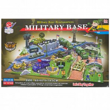 Купить набор игровой игруша военная база ( id 11456530 )