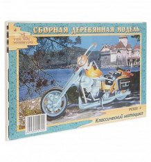 Сборная деревянная модель Wooden Toys Классический мотоцикл ( ID 2960198 )