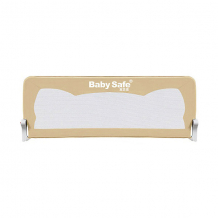 Купить барьер для кроватки baby safe ушки, 120х66 см, бежевый ( id 13278267 )