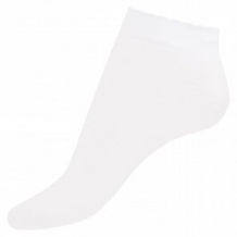 Купить комплект носки 2 пары эра, цвет: белый ( id 12586060 )