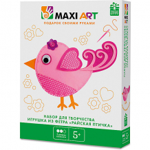 Купить набор для творчества maxi art "игрушка из фетра" райская птичка ( id 13067572 )