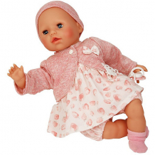 Купить кукла мягконабивная schildkroet "эмми" с соской, 45 см ( id 13361171 )