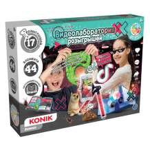 Купить konik science набор для детского творчества видеолаборатория розыгрышей sse1012