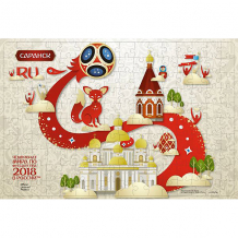 Пазл Origami FIFA-2018 "Look" Саранск, 160 элементов ( ID 8284212 )