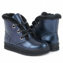 Купить ботинки elegami, цвет: синий ( id 11830162 )