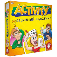 Купить настольная игра activity "безумный художник", piatnik ( id 8357159 )