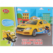 Купить конструктор-скрутка наша игрушка такси, со светом и звуком ( id 13490655 )