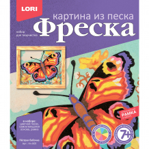 Купить фреска. картина из песка lori пёстрая бабочка ( id 15177277 )