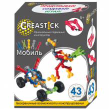 Купить конструктор creastick многовариантный creastickmobile (35 деталей) t892