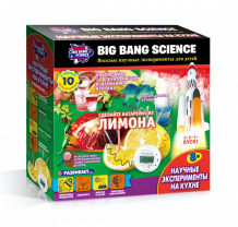 Купить alpha science набор научный научные эксперименты на кухне 1csc20003289