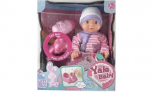 Купить yale baby кукла функциональная с аксессуарами hl1258344 25 см hl1258344