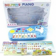 Купить орган наша игрушка дельфин с нотными карточками ( id 10288481 )
