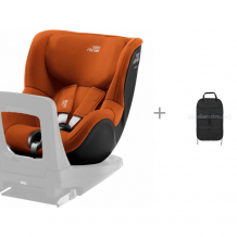 Купить автокресло britax roemer dualfix 3 i-size и органайзер для автомобильного сидения 