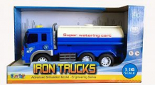 Купить инерционная машинка fun toy грузовик ( id 12693280 )