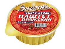 Купить 