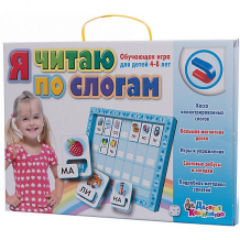 Магнитная игра "Я читаю по слогам", Десятое королевство ( ID 5473740 )