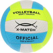 Купить волейбольный мяч x-match, размер 5 ( id 14736644 )
