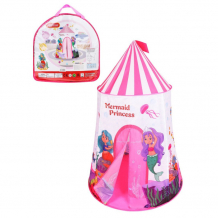 Купить наша игрушка палатка игровая русалочки sg1090mr