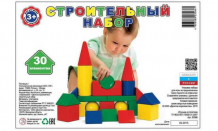 Купить развивающая игрушка десятое королевство набор строительный (30 элементов) 03066вг