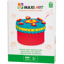 Купить набор для творчества maxi art "шкатулка из фетра" цветочная полянка ( id 13067608 )