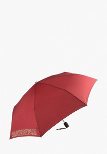 Купить зонт складной edmins mp002xw1h846ns00