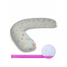 Купить lejoy многофункциональная подушка для беременных relax зайчики в башмачке rl-1038