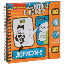 Развивающая игра в дорогу Bondibon "Дорисуй-2" ( ID 16608233 )