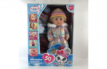 Купить карапуз кукла настенька 40 см y40d-sbb-winter-22-ru