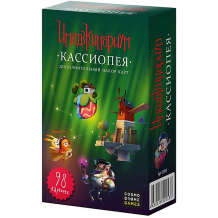 Купить дополнительние к игре cosmodrome games имаджинариум: кассиопея ( id 10906294 )