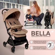 Купить прогулочная коляска sweet baby bella 