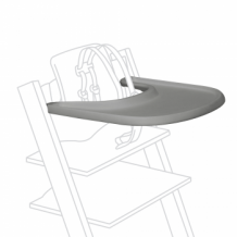 Столик-поднос Stokke Tray для стульчика Tripp Trapp, серый Stokke 996941459