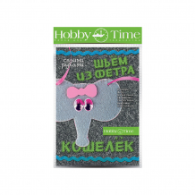 Купить набор для творчества hobby time "шьем из фетра. кошелек своими руками. слоненок" ( id 12466626 )