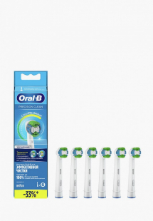 Купить комплект насадок для зубной щетки oral b mp002xu04dzlns00