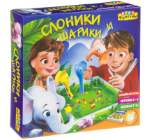 Купить игра фортуны настольная игра слоники и шарики ф95666