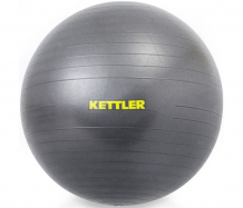 Купить kettler гимнастический мяч 75 см 7350-134