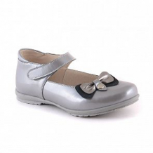 Купить туфли скороход, цвет: серый ( id 10531223 )