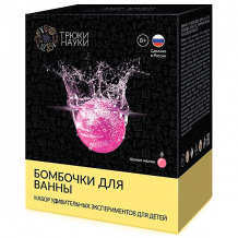 Купить бомбочки для ванны трюки науки с ароматом жвачки ( id 16874016 )