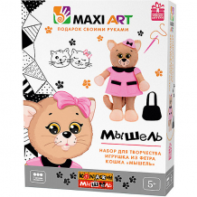 Купить набор для творчества maxi art "игрушка из фетра" коша мышель ( id 13067528 )