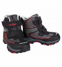 Ботинки Milton, цвет: серый ( ID 7927771 )