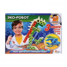 Купить игровой набор играем вместе эко-робот ( id 12640377 )