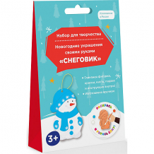 Купить набор для творчества arti "снеговик" новогодние украшения ( id 12975719 )
