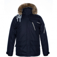 Купить утеплённая куртка huppa marten 1 ( id 12281517 )